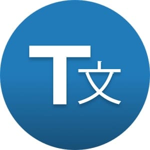 en iyi dil cevirisi yapan siteler