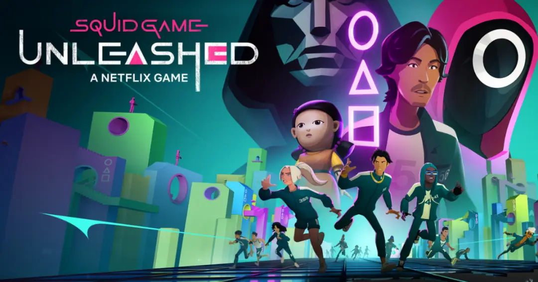 squid-game-unleashed-baslangic-rehberi